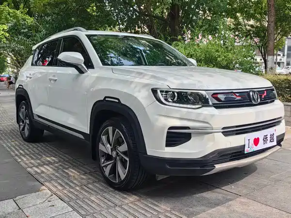 Changan CS35PLUS 2019