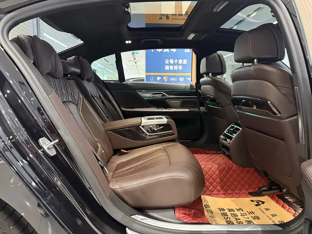 BMW 7 Series 2021 — фото 10