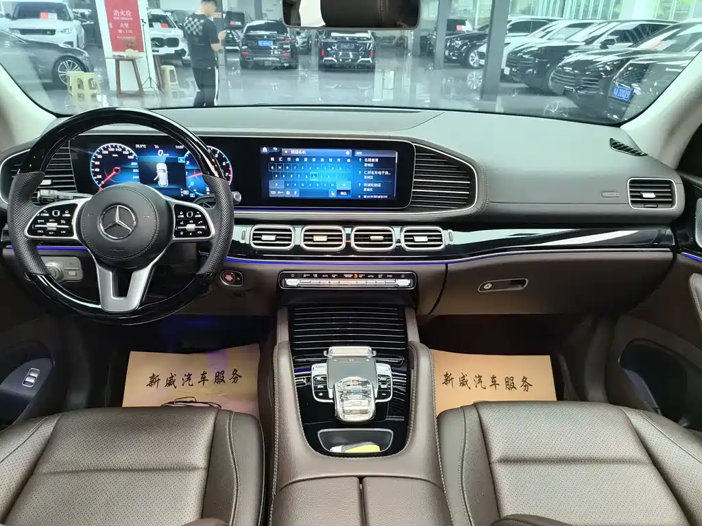 Mercedes-Benz GLE 2020