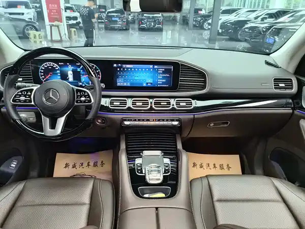 Mercedes-Benz GLE 2020