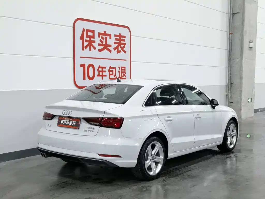 Audi A3 2020