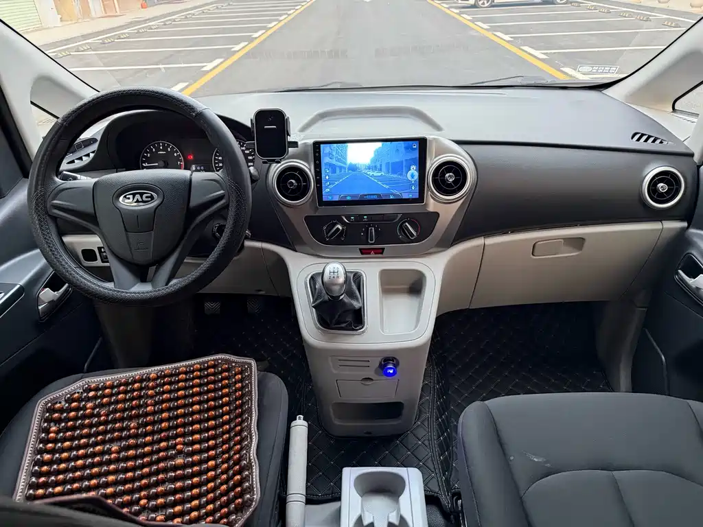 JAC Refine Refine M3 2022
