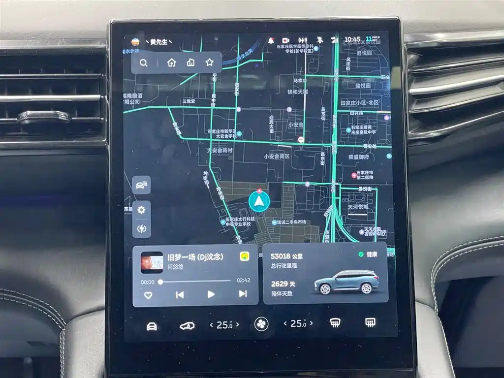 NIO ES8 2019 — фото 13