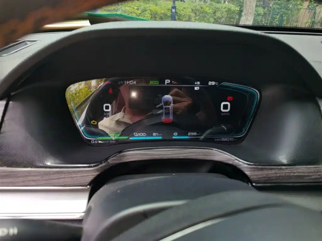 BYD Tang New Energy 2021