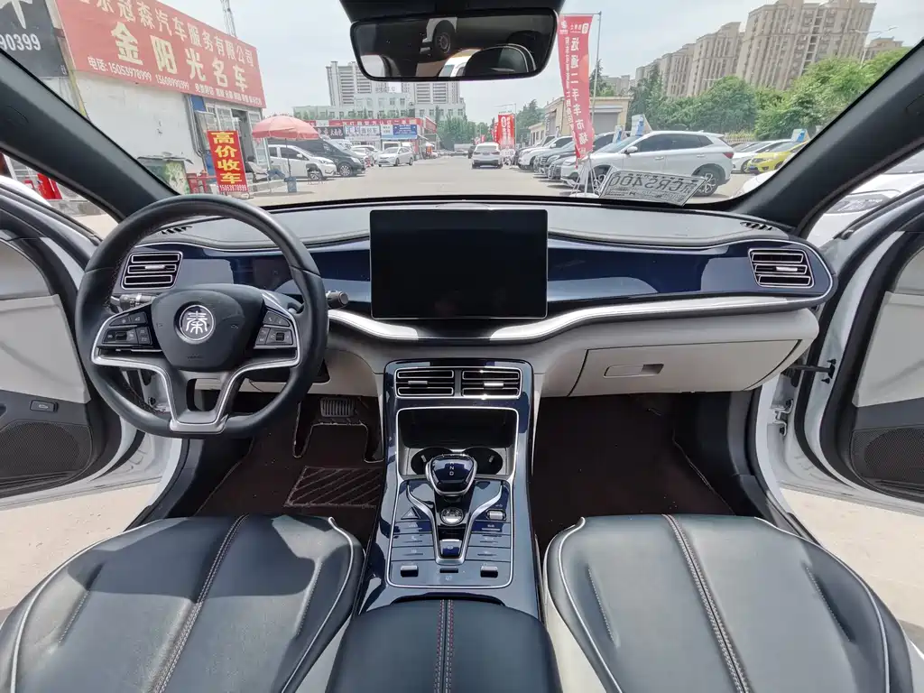 BYD Qin PLUS 2023 — фото 10