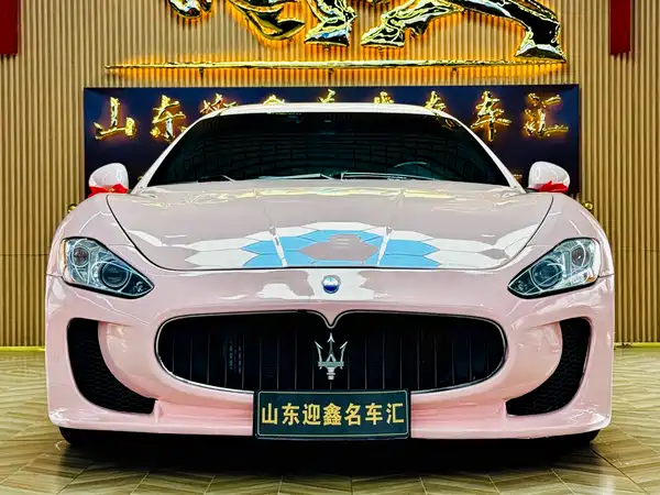 Maserati Granturismo 2012