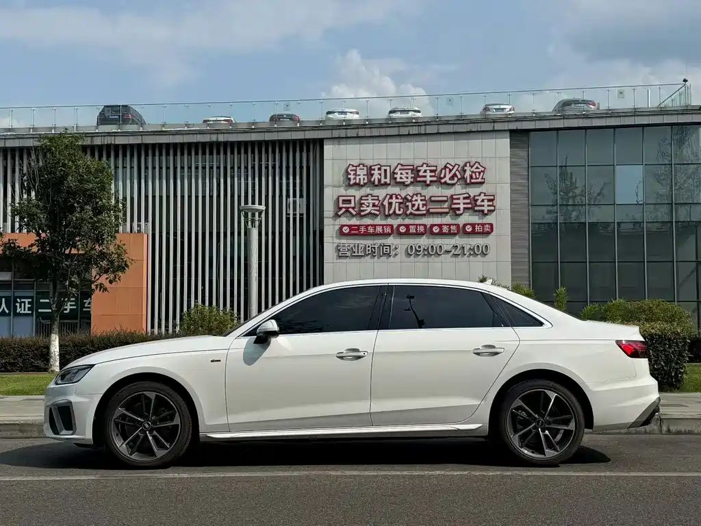 Audi A4L 2022