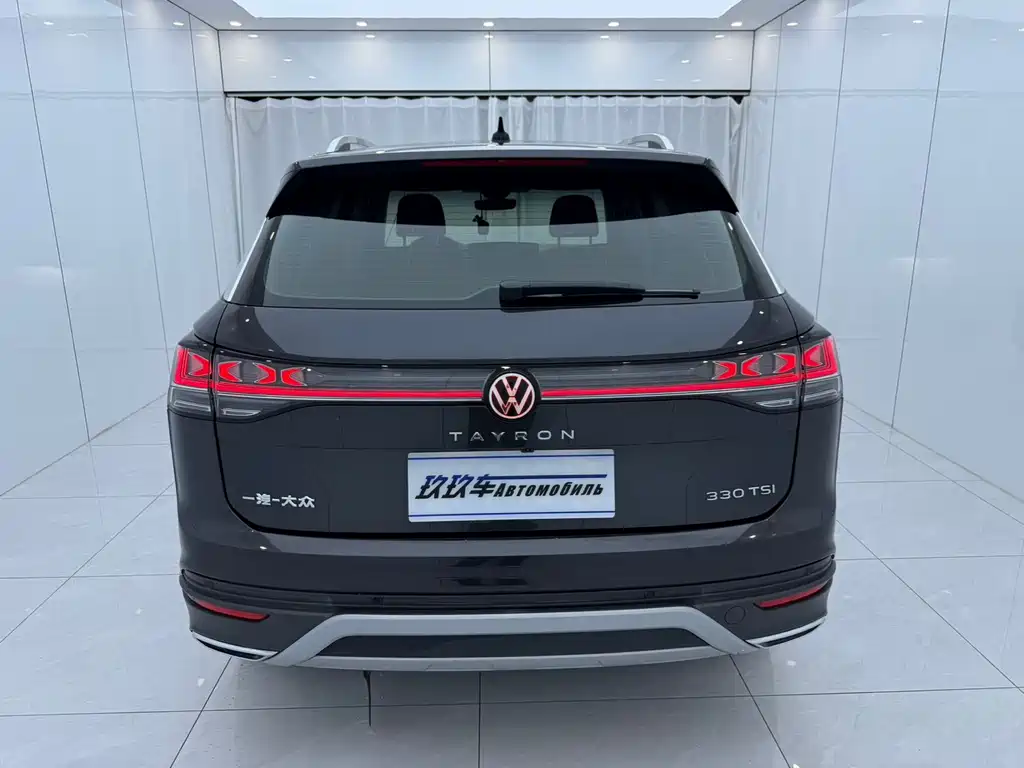 Volkswagen Tayron 2023