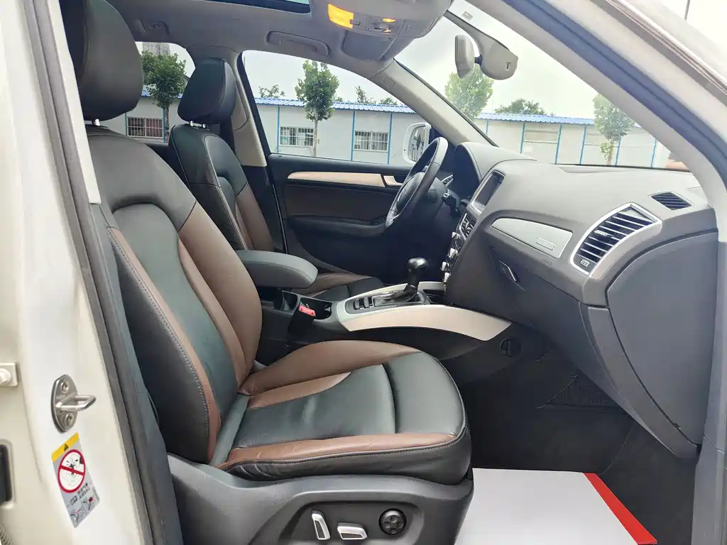 Audi Q5 2018