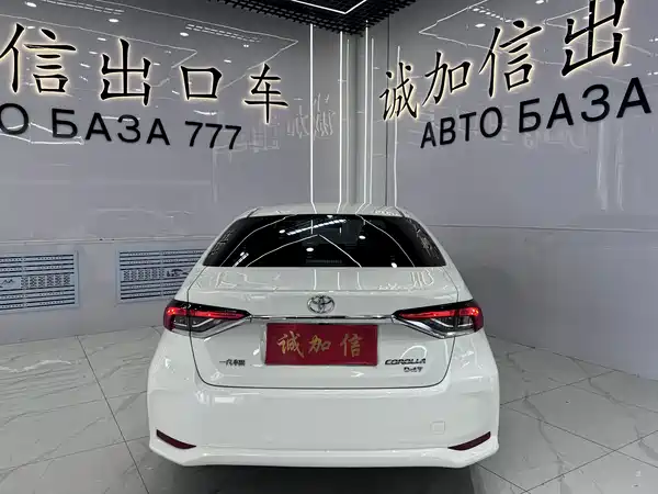 Toyota Corolla 2022