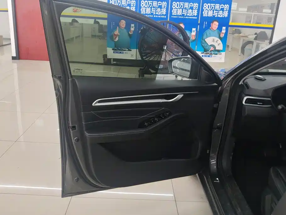 Geely Emgrand 2025