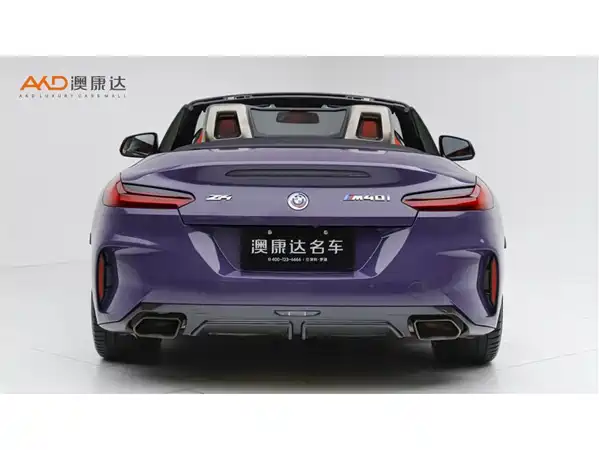 BMW Z4 2020
