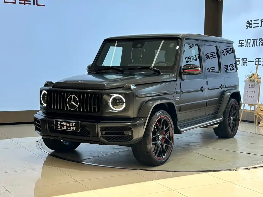 Mercedes-Benz G-Class AMG 2019