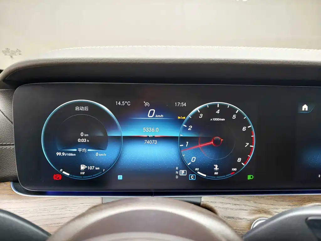 Mercedes-Benz E-Class 2023 — фото 14