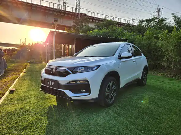 Honda XR-V 2022