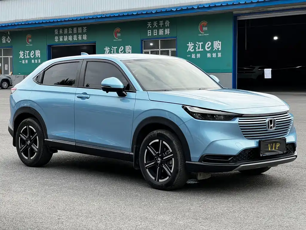 Honda Vezel 2023