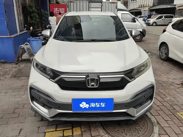 Honda XR-V 2020