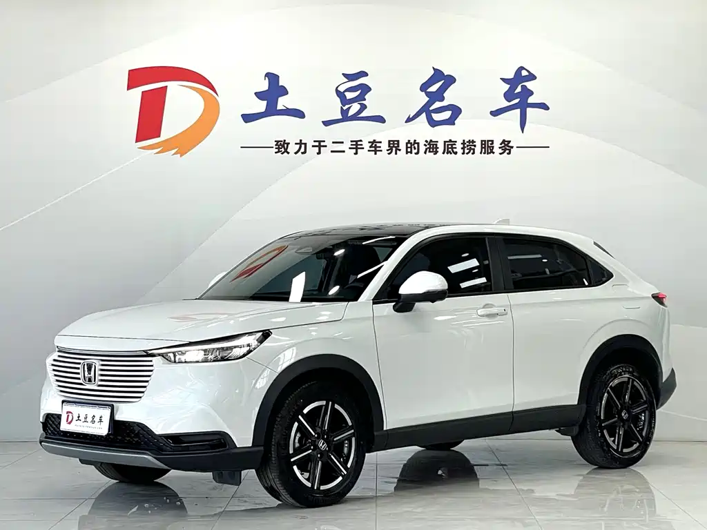 Honda Vezel 2023
