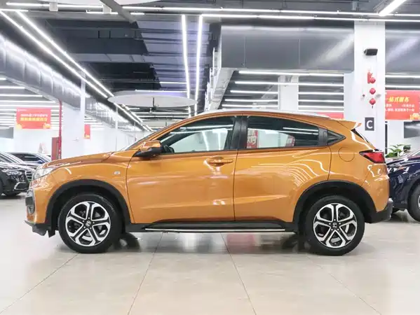 Honda XR-V 2015