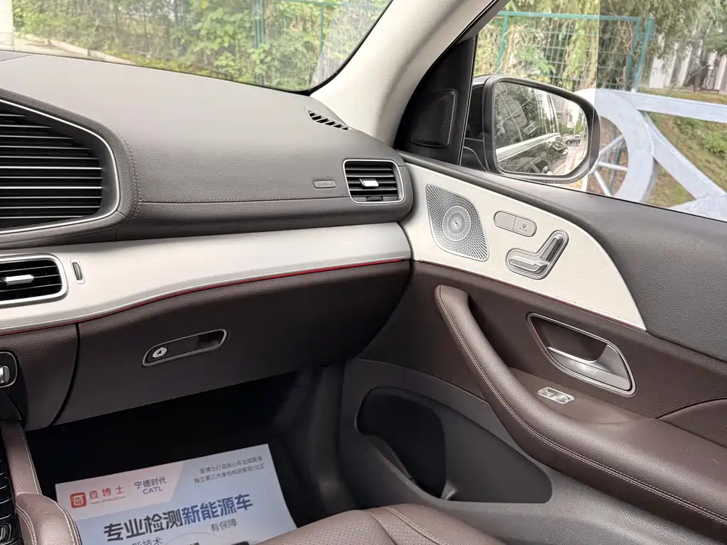 Mercedes-Benz GLE 2020 — фото 11