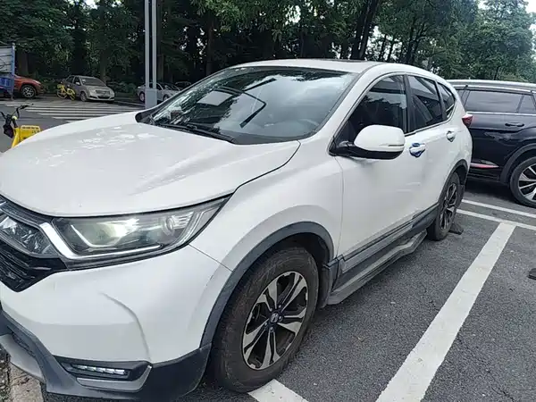 Honda CR-V 2020