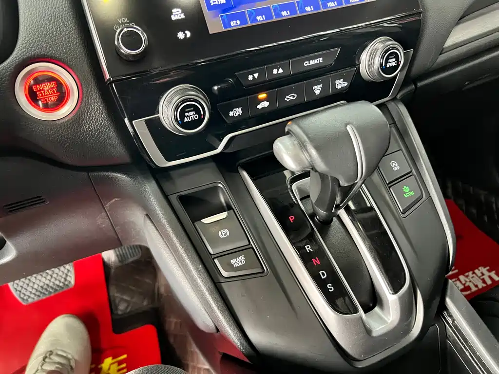 Honda Breeze 2023 — фото 14