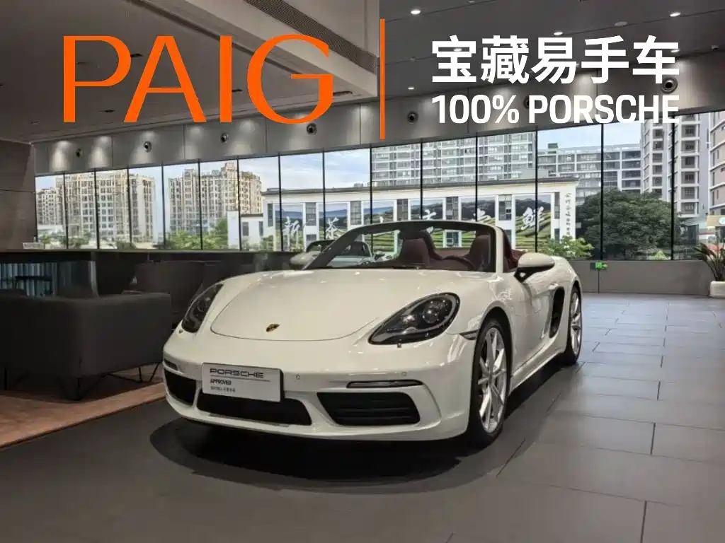 Porsche 718 2021 — фото 1