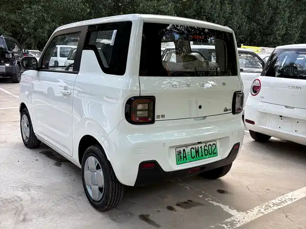 Geely Galaxy Panda 2026