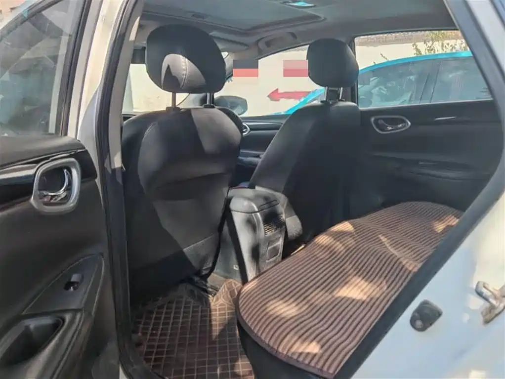 Nissan Sylphy 2023
