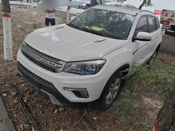 Changan CS75 2017