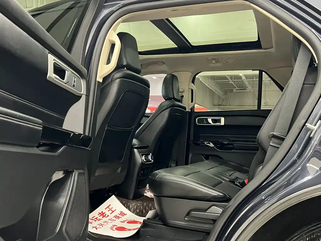 Ford Explorer 2021 — фото 13