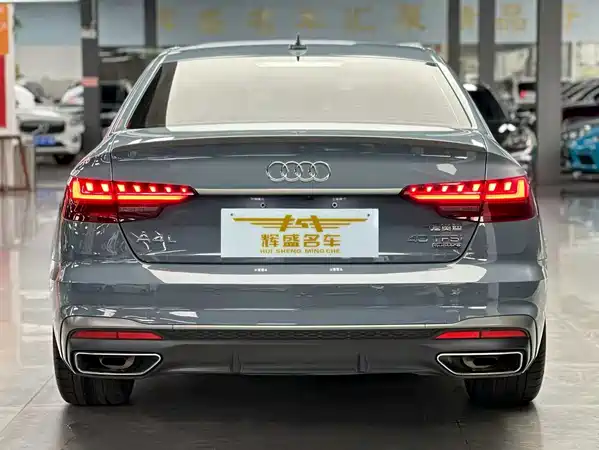 Audi A4L 2022
