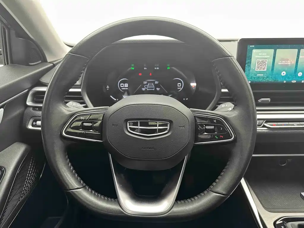 Geely Emgrand 2022 — фото 15