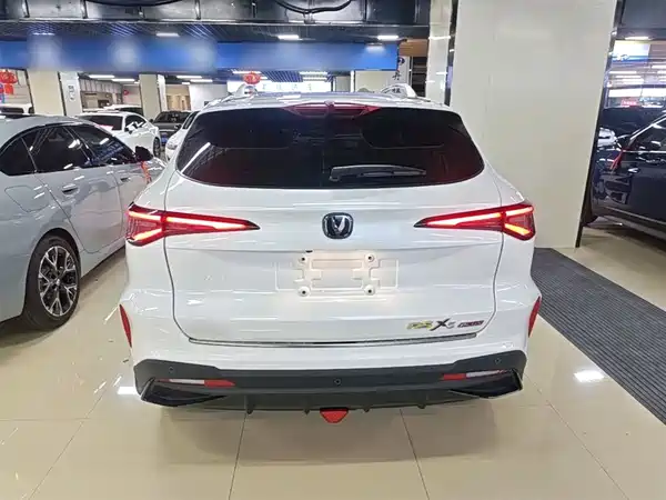 Changan X5 PLUS 2025