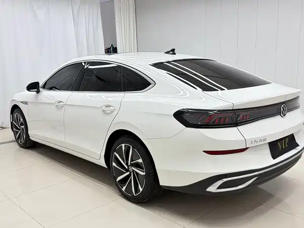 Volkswagen Lamando 2023