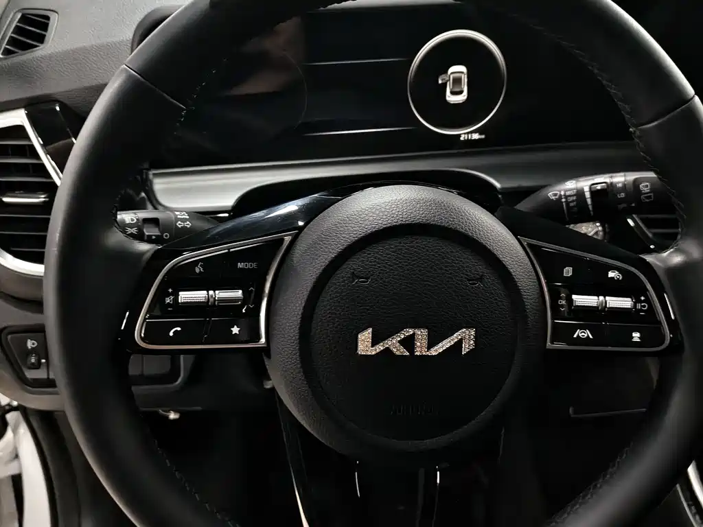 Kia Seltos 2023