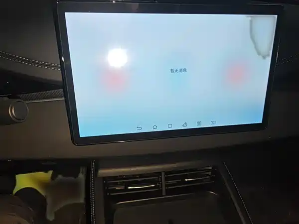 BYD Seal 06 2025