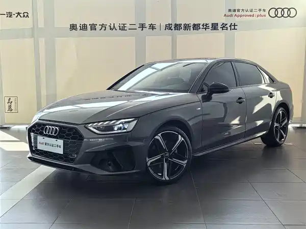 Audi A4L 2024