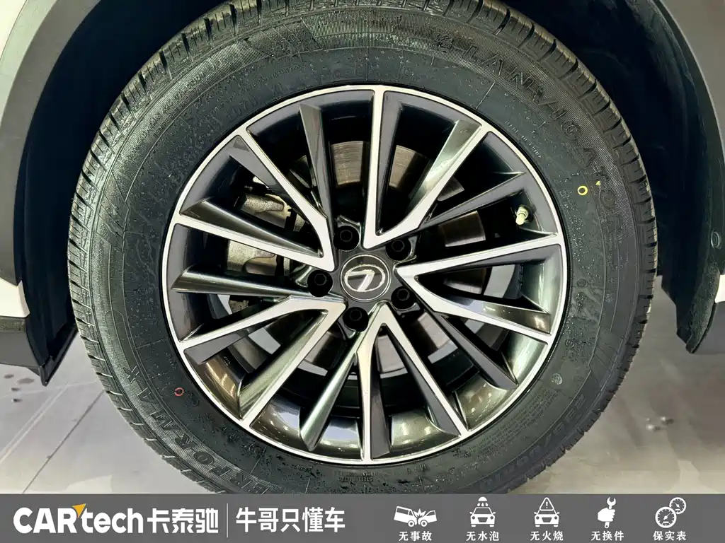 Lexus NX 2022 — фото 10