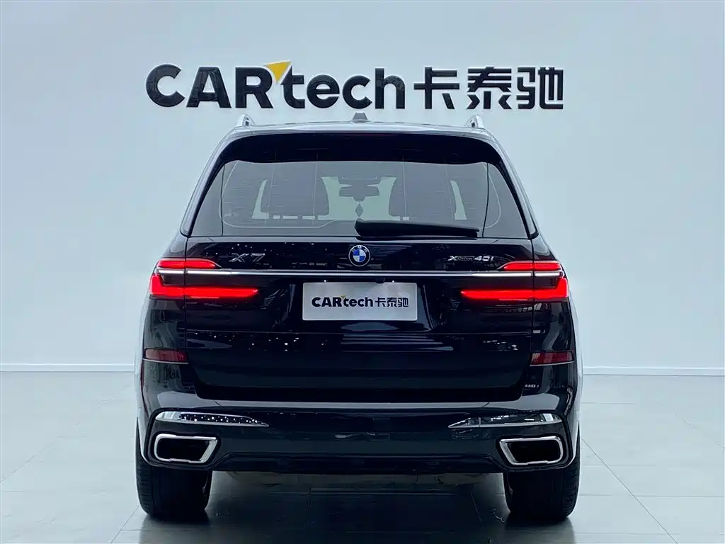 BMW X7 2023
