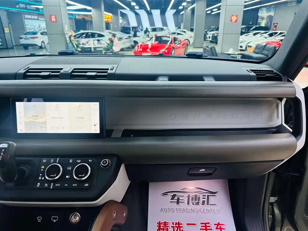 Land Rover Defender 2021 — фото 13