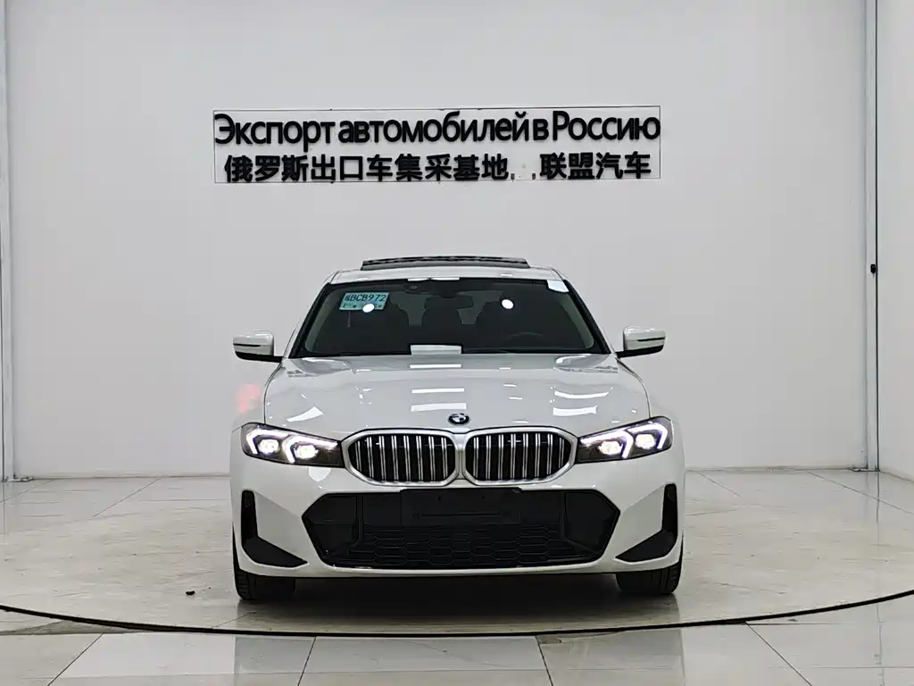 BMW 3 Series 2023