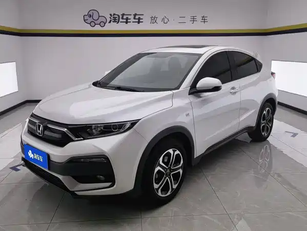 Honda XR-V 2022