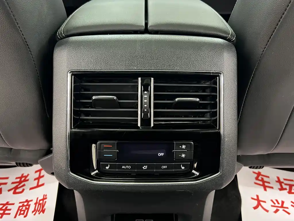 Volkswagen Teramont 2019 — фото 14