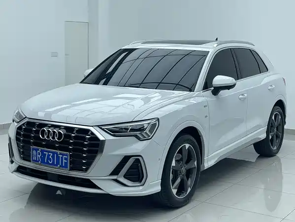 Audi Q3 2023