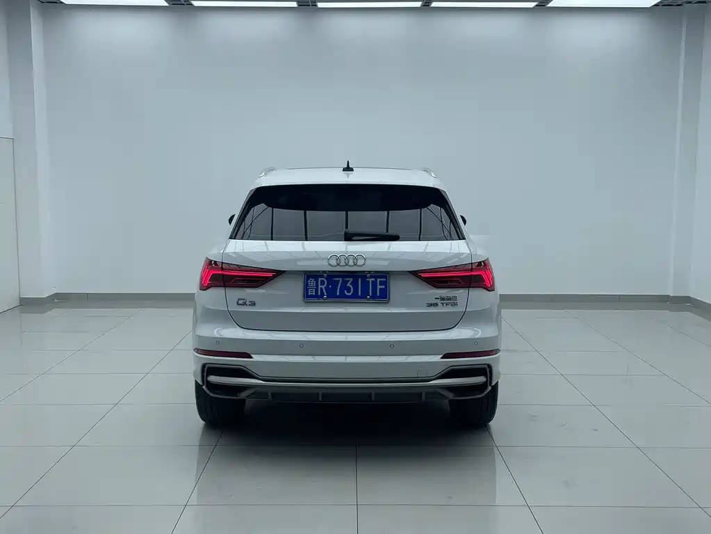 Audi Q3 2023