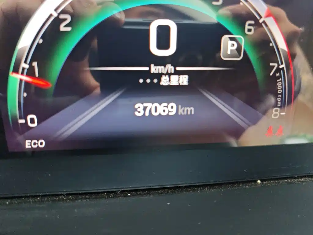 GAC Motor Trumpchi M6 2022