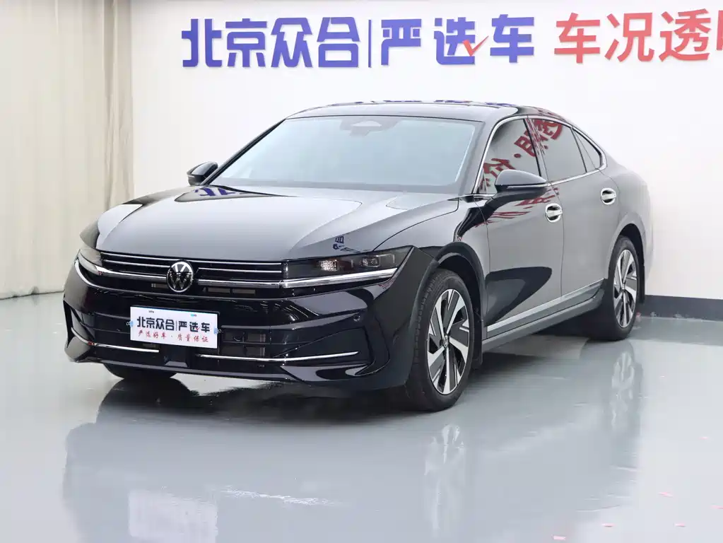 Volkswagen Magotan 2025
