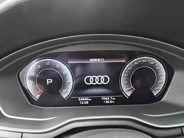 Audi A4L 2023