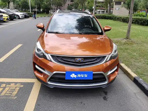 Geely Emgrand GS 2017
